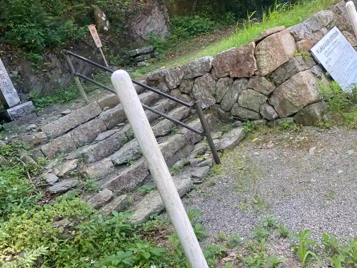 中山神社(岡山県)
