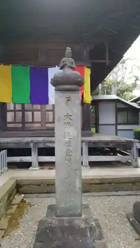 真福寺のその他建物