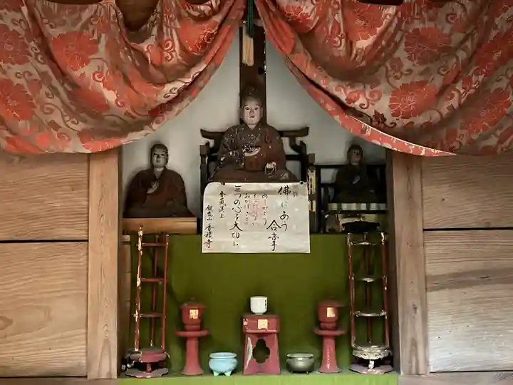 香積寺(愛知県)