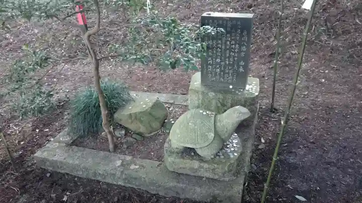 亀岡八幡宮の狛犬