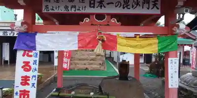 一乗院(身代不動尊) の手水舎