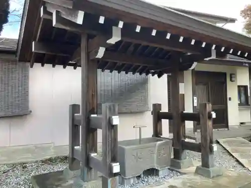 北方皇太神宮の手水舎