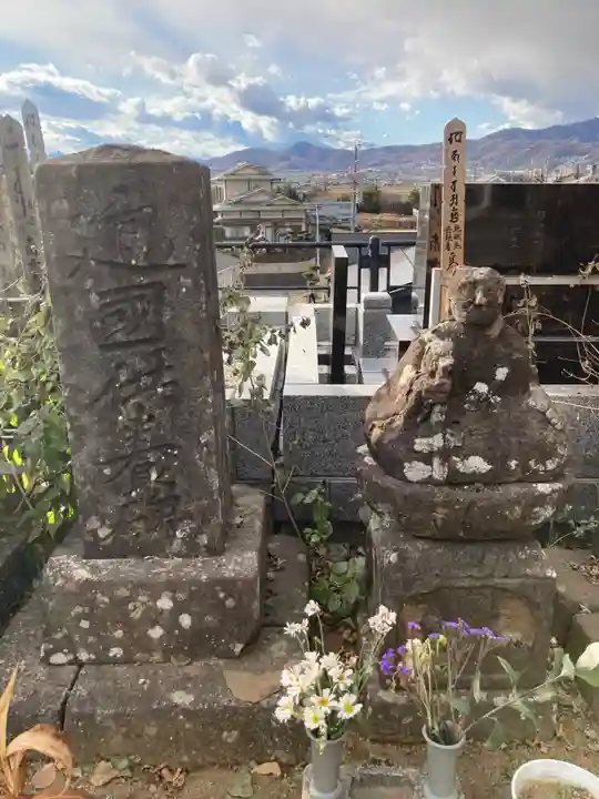 大光院(神奈川県)