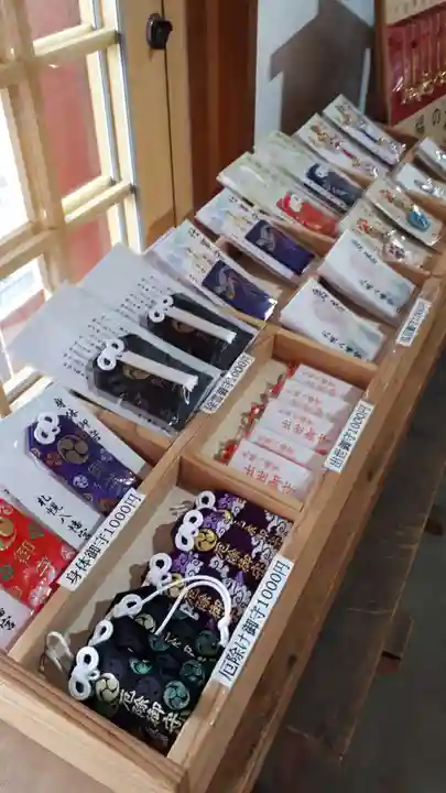 札幌八幡宮の授与品その他