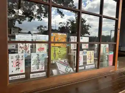 百舌鳥八幡宮(大阪府)