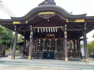久里浜天神社(神奈川県)