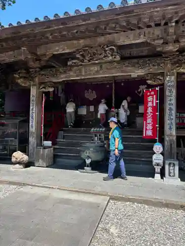 最御崎寺(高知県)