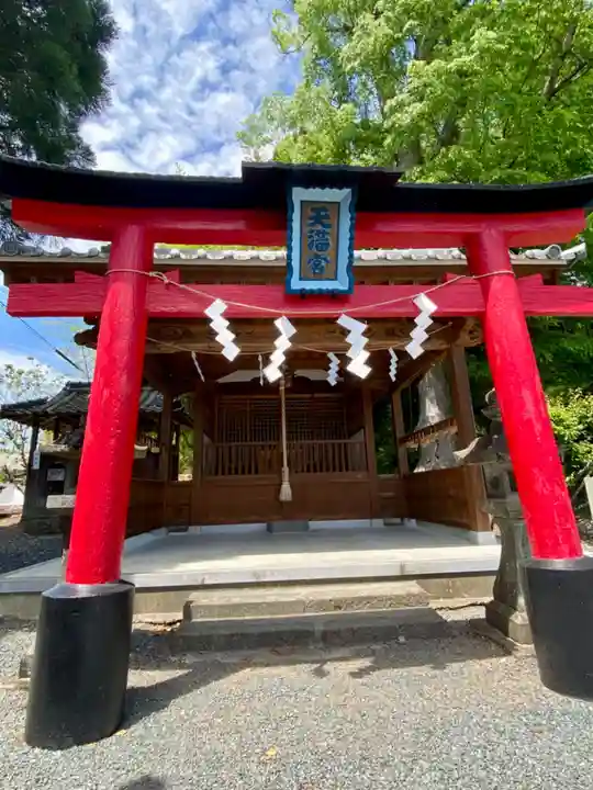 篠山春日神社(兵庫県)
