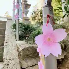 滑川神社 - 仕事と子どもの守り神のおみくじ