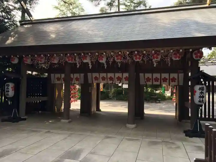 櫻木神社(千葉県)