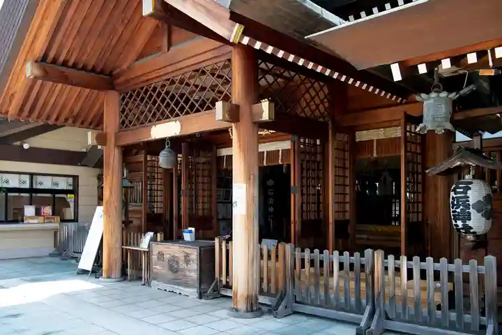 石濱神社(東京都)