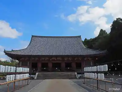 醍醐寺(京都府)