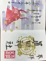 眞田神社(長野県)