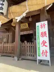 風治八幡宮の本殿