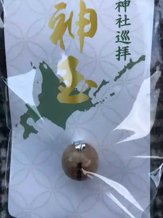 北広島市総鎮守 廣島神社の授与品その他