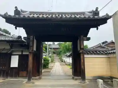 寳塔寺（宝塔寺）(京都府)