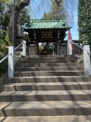 本光寺(東京都)