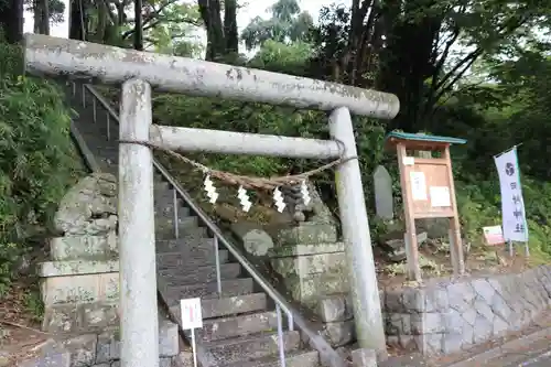 阿久津「田村神社」（郡山市阿久津町）旧社名：伊豆箱根三嶋三社の鳥居