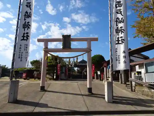 西戸崎神社の鳥居