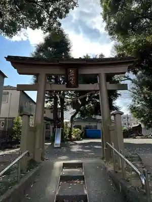 熊野神社の鳥居
