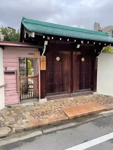 浄運寺の山門