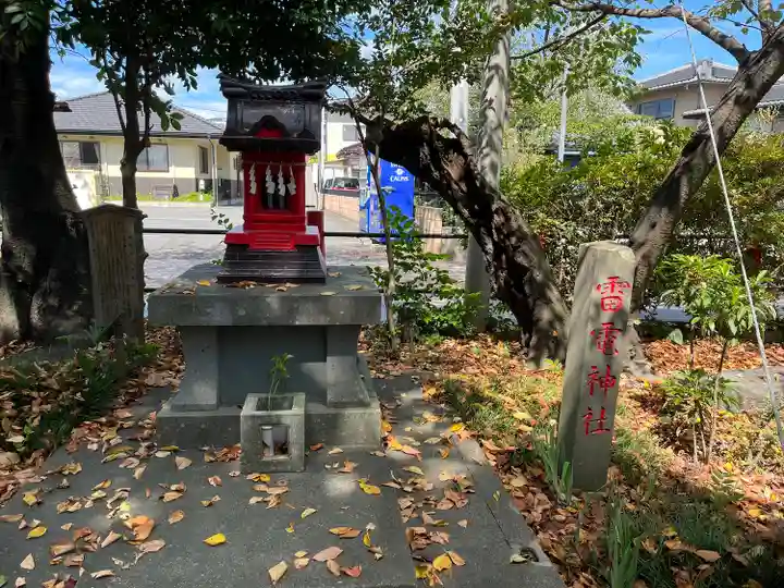 於菊稲荷神社(群馬県)