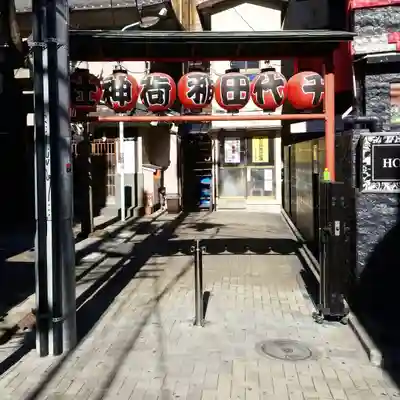 千代田稲荷神社の鳥居