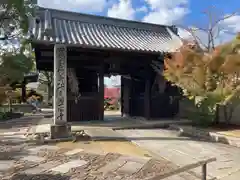 一宮寺(香川県)