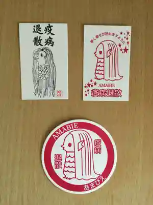 高円寺氷川神社の授与品その他