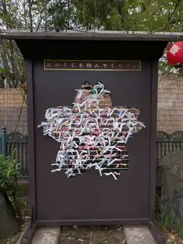 桜神宮(東京都)