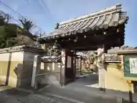 性慶院の山門・神門