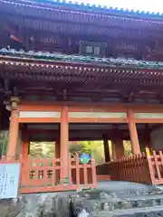 方廣寺(静岡県)