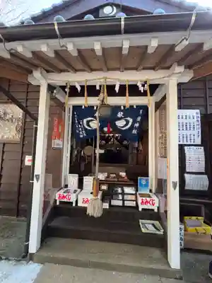 月讀神社(長崎県)