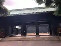 湯島聖堂の山門・神門