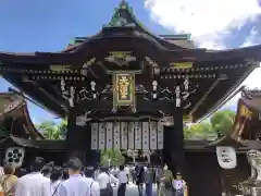 北野天満宮(京都府)