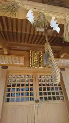 白鬚神社の本殿・本堂