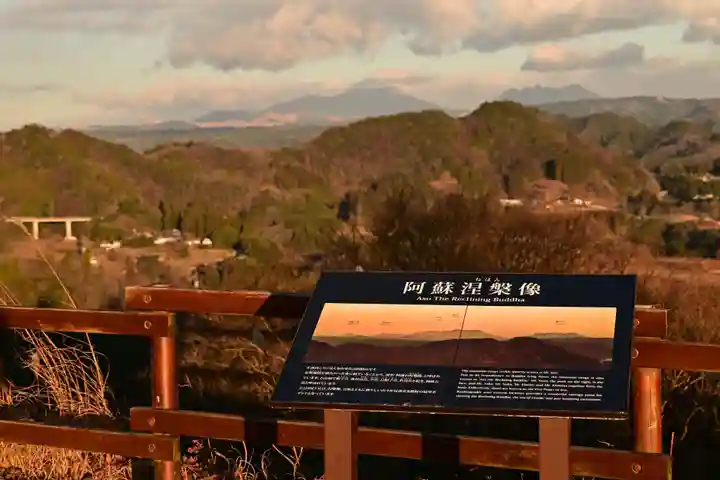 中畑神社遥拝宮(宮崎県)