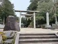 比沼麻奈為神社(京都府)
