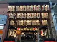 錦天満宮(京都府)