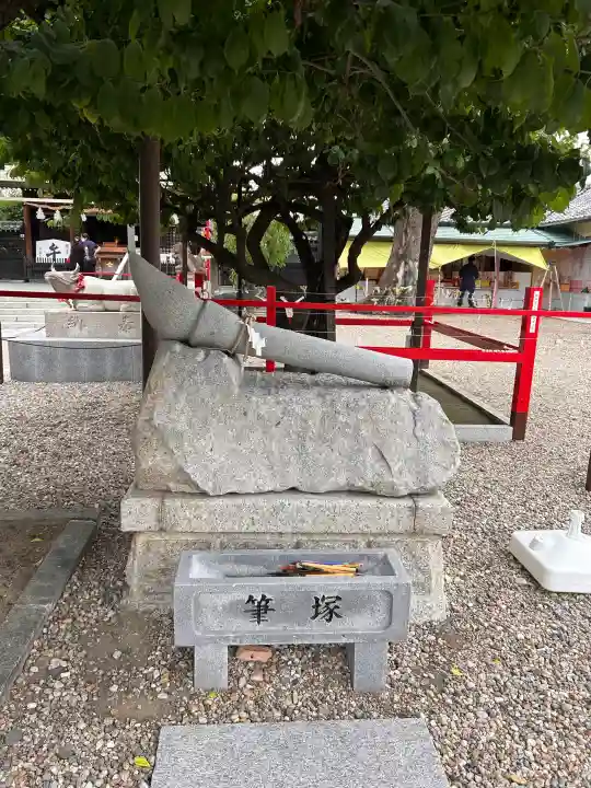 山田天満宮(愛知県)
