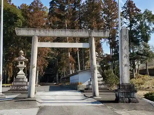 饗庭神社の鳥居