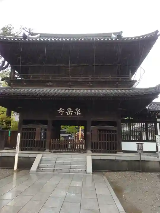 泉岳寺(東京都)