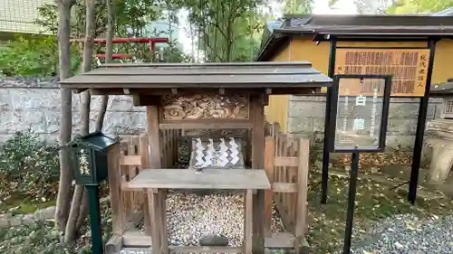 田無神社(東京都)