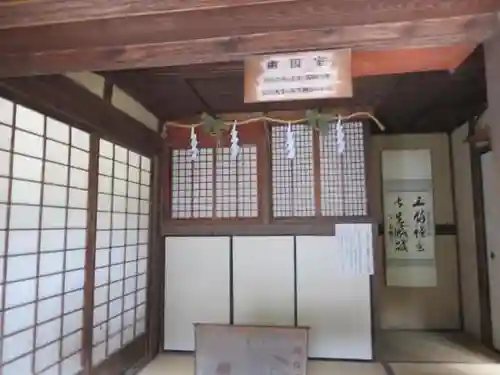 松陰神社のその他建物