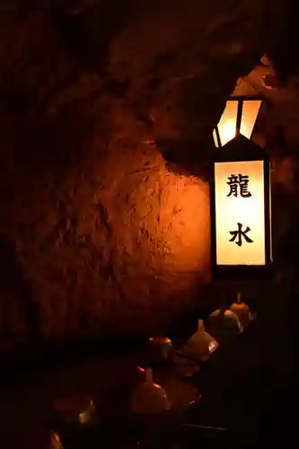 西ノ滝龍水寺(香川県)