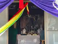 清林寺(神奈川県)