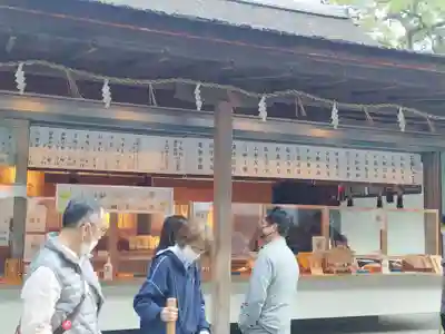 金刀比羅宮(香川県)