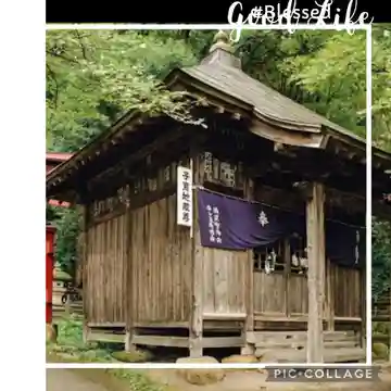 子護(子育て)地蔵尊の本殿・本堂