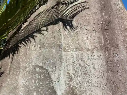 来福寺のその他建物