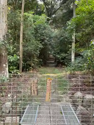 水主神社(香川県)